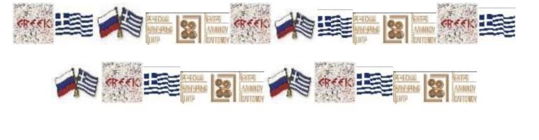  экрана 2025-12-18 в 02.22.04.png